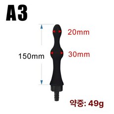 금속 호스릴 관장 권취기 파이프 튜브 워터호스 물호스 권선기 정리기 수납 정원, 150mm
