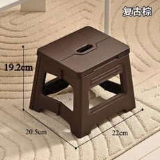 折疊高凳加厚塑膠椅子可攜式餐椅成人浴室洗澡小凳子結實戶外馬紮, 如圖