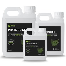 간지아클린 연무기 G-900 소독기 방역 탈취 새집증후군 제거 업소용 가정용, 500ml, 1개