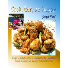 (英文圖書)Cook Eat Be Happy! 平裝版, Lulu.com, English