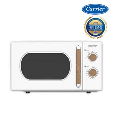 캐리어 클라윈드 모던 레트로 전자레인지 20L KMWT-020AWNWO, 단품