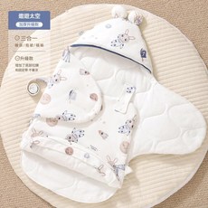 森林貓熊 嬰兒睡袋