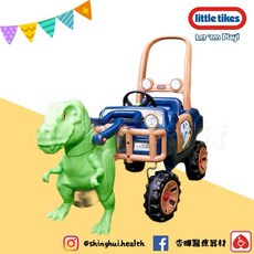 Little Tikes 暴龍卡車 兒童腳踏滑步車 訓練平衡, 1個