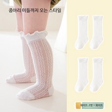 입체 따뜻한 여름 초박형 순면 모기 방지