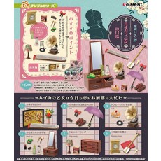 BOX 리멘트 쁘띠 샘플 시리즈 역사 로망담 하이카라 처녀의 일상 상품 전 6종, 1개
