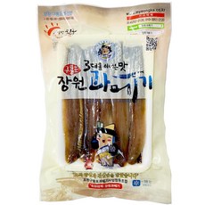 포항 구룡포 햇과메기 청어 완전 손질과메기 5쪽+5쪽 (총10쪽/5마리), 200, 1개