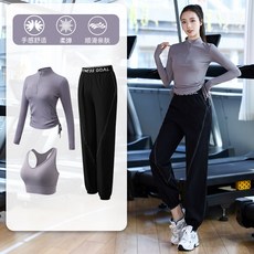 運動套裝女 春秋新款 健身房跑步 晨跑速乾 瑜伽服 透氣舒適 彈力修身 多場景適用 休閒運動外套