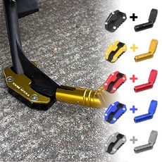 TMAX 사이드 스탠드 클립 세트 확장 전년식, 골드