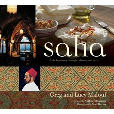 (영문도서) Saha: A Chef's Journey Through Lebanon and Syria [Middle Eastern Cookbook 150 Recipes] Hardcover, Periplus Editions, English, 9780794604905