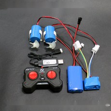 미끼보트 개조용 방수 수중모터 RC보트 동력 프로펠러, 11. 7.4V 2000mAh 배터리