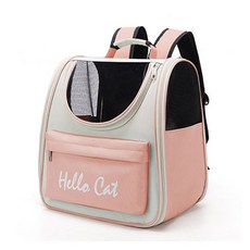 윙고 강아지 고양이 가방 백팩 반려동물 이동가방 6종, 1개, 핑크