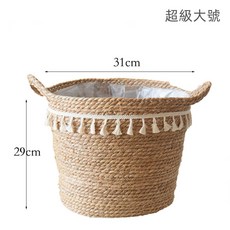 流蘇編織花籃 超級大號 居家收納 花盆套 裝飾籃, 1個