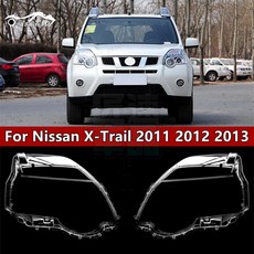 日產 Nissan 11-13年 X-Trail 大燈罩 燈殼 替換式前照燈蓋, 1個, 精品高透，主駕駛+蛇膠,1只