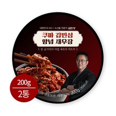쿠마 김민성 양념새우장, 2개, 200g