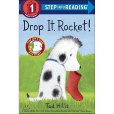 Drop It Rocket!, Random House Books for Young..