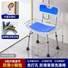 다기능 미끄럼 방지 호텔 아기돼지 패턴 보유 현실적인 연금술 세탁실매트 목욕 레인보우, 11 11 미끄럼 방지 스타일 높이 조절 가능 미끄럼