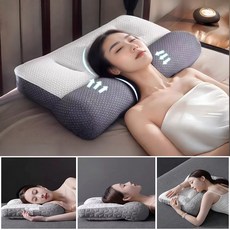 [빠른 출고] 경추베개 숙면 베개 수면 베개 낮은 경추 깊은잠 편한 인체공학 베개, 1개, 그레이