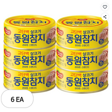 동원참치 라이트 스탠다드, 85g, 6개