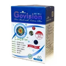 康心convince 優示康葉黃素膠囊 (全素可食) - 晶亮保健，舒緩疲勞，植物性配方, 1個, 60顆