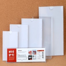 부착용 꽂이판 중형 메모판, A7