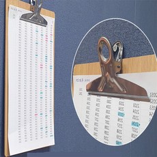 뜬구름디자인 A4 나무 게시 보드판 우드게시판A4, 세로형