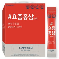 개성고려삼인 요즘시대홍삼스틱 100포, 100개, 10g