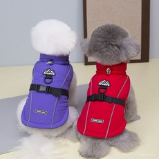 狗狗秋冬保暖兩腳衣：加厚防寒寵物披風，比熊泰迪適用，可掛牽引馬甲, 反光馬甲兩腳衣【紅色】,L建議5-7斤以內, 1個