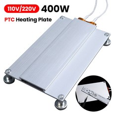BGA LED 램프 비드 디솔더링 스테이션 발열판 예열 LCD 스트립 칩 수리용 온도 조절 히팅 플레이트, 02 220v400w, 01 CHINA, 1개