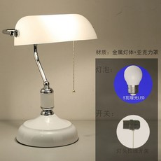 모던 단스탠드 레트로 빈티지 램프 카페 조명, 라인 스위치, 릴 라인 5W 따뜻한 빛 LED 전구