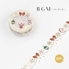 BGM 聖誕節燙金和紙膠帶 吊掛裝飾款