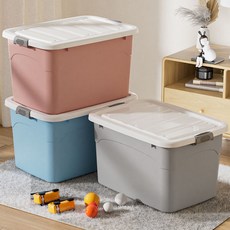 收納箱 三個裝 粉藍灰 53cm 臥室衣服被子整理箱 雜物儲物箱, 1個, 三個裝53*37*31粉藍灰）