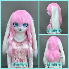 兔兔單頭kig係洛麗塔裝扮fursuit獸裝成品 可跳舞獸頭可愛裝 漫展可穿戴頭套獸裝, 兔兔9號, 1個