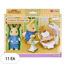 실바니안패밀리 치과 의사 역할놀이 세트, 11세트