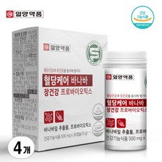 일양약품 혈당케어 바나바 장건강 프로바이오틱스 유산균 30정, 4개