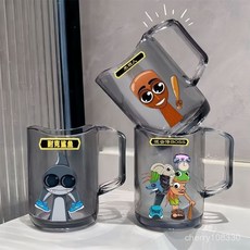 【臺灣-出貨】山海經兒童牙刷杯 卡通漱口杯 男孩刷牙杯, 升級加厚灰,鱷魚轟炸機, 1個