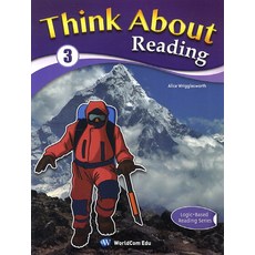 Think About Reading. 3, 월드컴에듀