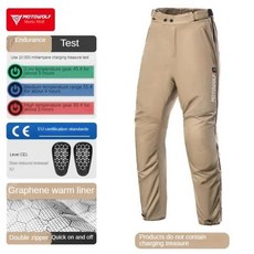 Motowolf 오토바이 겨울 전기 난방 빠른 바지 릴리스 바지 겨울 따뜻한 MotoTrouser CE Prot와 방풍 방수, XXXL, 11)Khaki