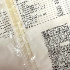 JC 춘권피 란시푸드 6인치 50장 400g 춘권튀김 업소용 만두피