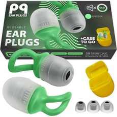 수면을 위한 피스 앤 콰이어트 이어플러그 노이즈 캔슬링 사운드 차단 레벨 28 Db 3 이어팁 SML 인피니티 그린, 수면을 위한 피스 앤 콰이어트 이어플러그 - 노이즈 캔