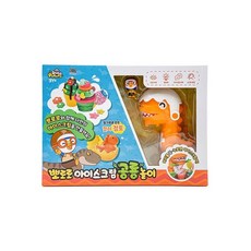 28000 뽀로로 아이스크림 공룡 놀이