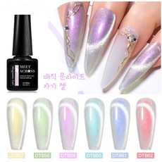 6가지 컬러 오로라 글리터 워터 라이트 캣 마그네틱 젤 네일 폴리쉬 문라이트 마그네틱 세미 퍼머넌트 소크 오프 UV 젤 바니쉬 네일 용품, 다색의, 6개, 7ml