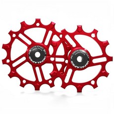 DS 26 IM 2개 7075 CNC 자키 12단 14T 세라믹 알루미늄 12T 세트, 레드