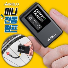 에어글로 무선에어펌프 자전거 바람 주입기 휴대용 타이어 튜브 공기 바람 주입기, 블랙, 1개