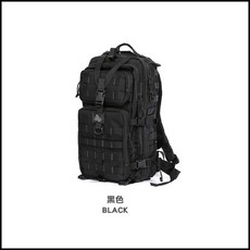 馬蓋先 Magforce 超級3P背包【野戰搖滾-生存遊戲】卡其色/卡其灰色 戰術背包 登山背包 勤務背包 行軍背包 電腦包, 黑色, 1個