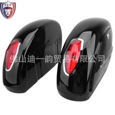 오토바이 가방 박스 견고한 ABS 플라스틱 하드 사이드백 대용량 수납함 방수 잠금장치, 세트