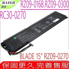 雷蛇 RC30-0270 電池 (原裝) Razer RZ09-02705E76 RZ09-02705E76-R3U1, 1個, 原裝電池保固一年一個月