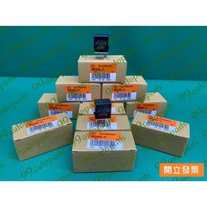 【汽車零件專家】現代 GETZ 1.3 4PIN 繼電器 電動窗繼電器 MB629085 中華原廠, 1個