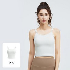 新款條紋瑜伽背心 高彈透氣 U型美背 固定胸墊運動內衣女