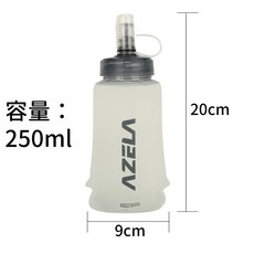運動背心 跑步騎行露營登山水壺收納袋, 搭配250ML水壺