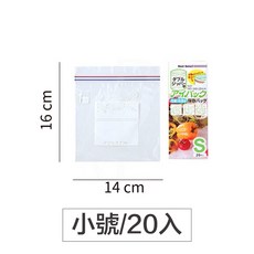 媽咪寶寶 雙層密封袋 L號/10入, 1個, 小